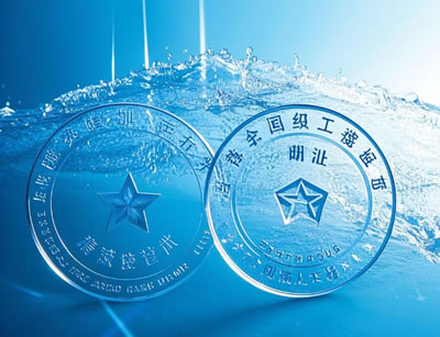水利部关于开展全国甲级水利工程质量检测单位资质审批工作的公告